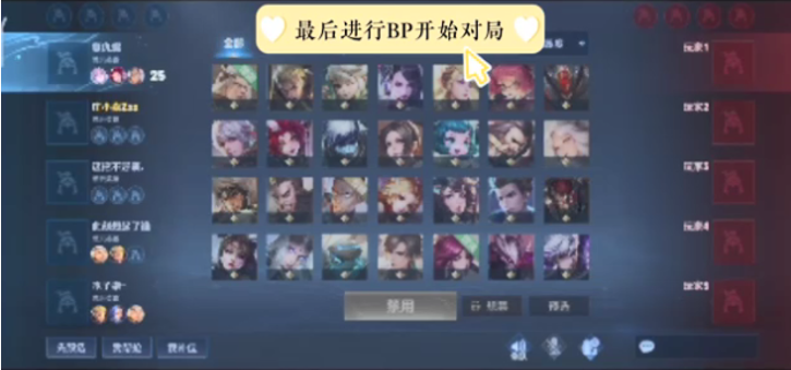 Bilibili Gaming 官方宣布：Xiasu 即刻辞去教练职务