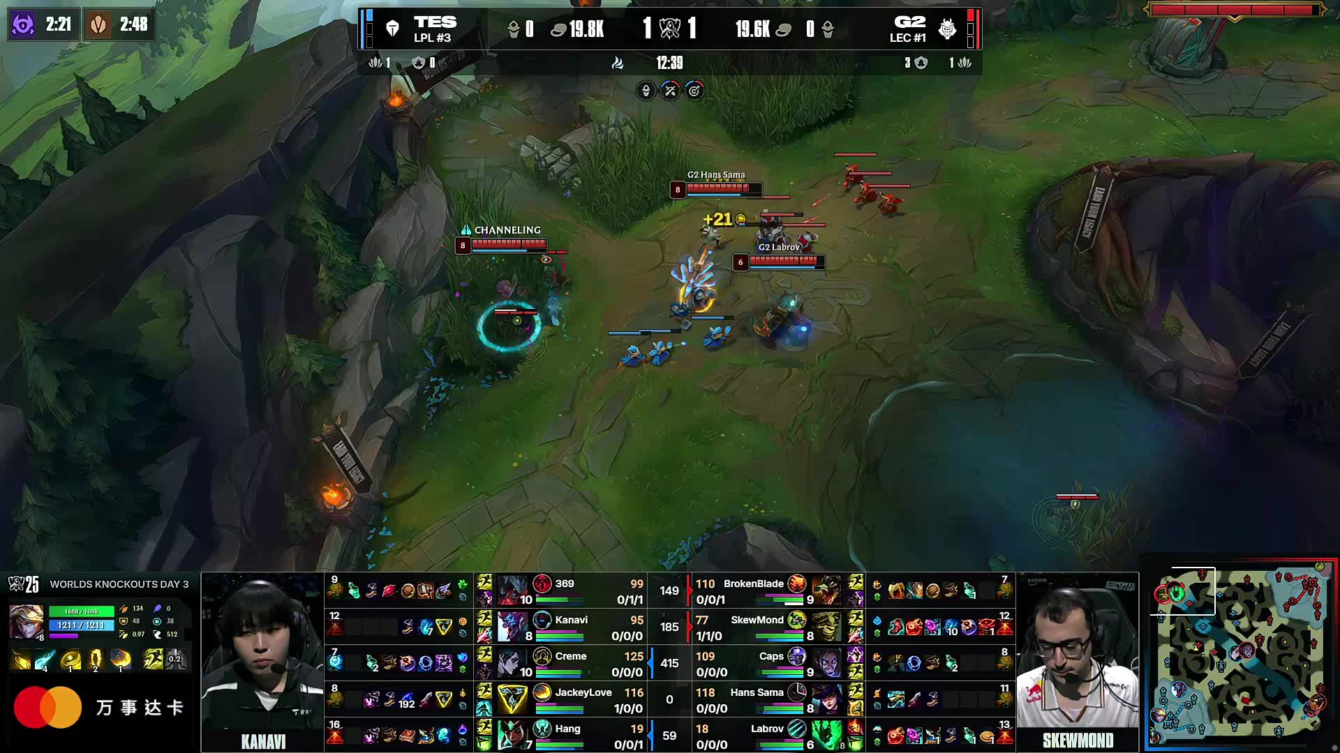 Bilibili Gaming 官方宣布：Xiasu 即刻辞去教练职务