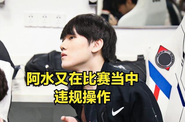 T1分享选手在伦敦日常：吃牛排、冰淇凌，好不痛快！