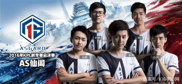 BP后选手还能不能和教练交流？DOTA2两大联赛官宣答案了